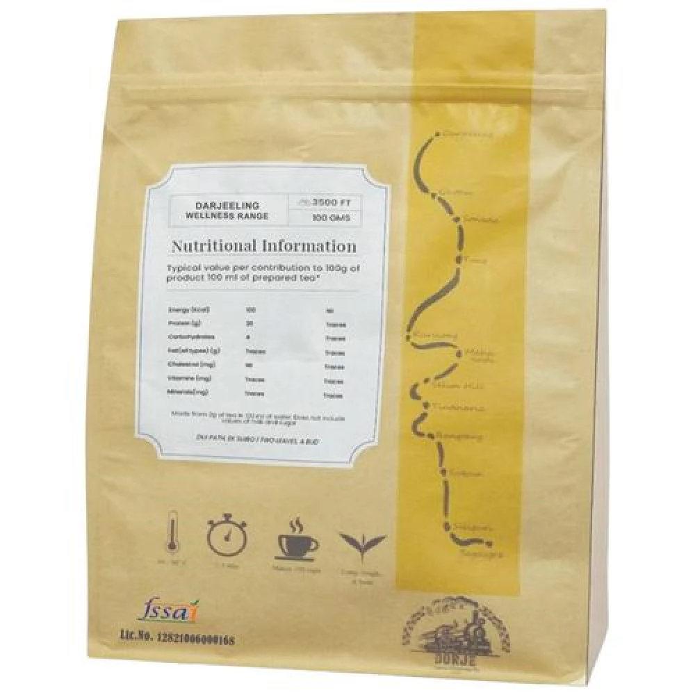 Dorje Jasmine Darjeeling Tea - Floral, 100 g-2.webp